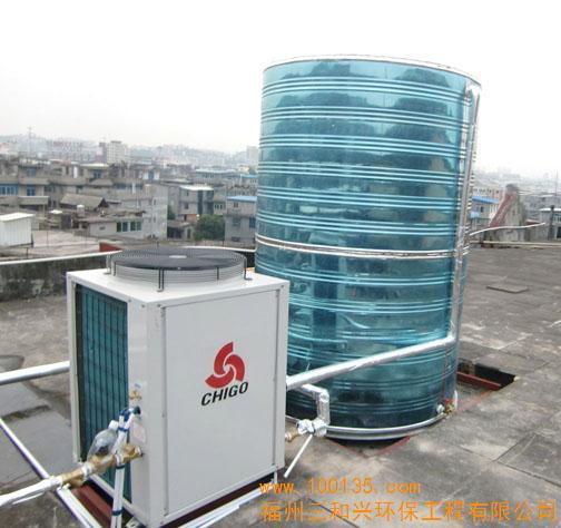 供应学校,工厂空气能热泵热水机  热水工程机5-10吨