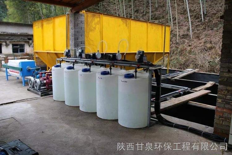 实验室废水处理-延安实验室废水处理设备生产厂家-陕西甘泉环保工程